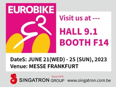【歡迎蒞臨】2023年德國歐洲自行車展(EUROBIKE 2023)信音攤位