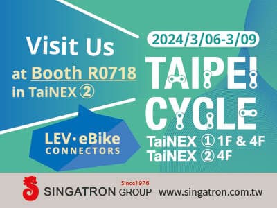 Besuchen Sie Singatrons Stand Nr. R0718 von TaiNEX 2 auf der TAIPEI CYCLE 2024